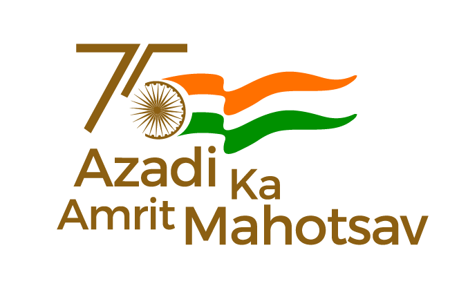 आजादी का अमृत महोत्सव