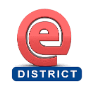 ई -डिस्ट्रिक्ट